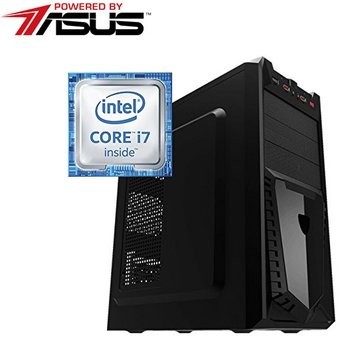 SMX CPU Intel Core I7 7th HDD 2TB 