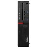 Pc Escritorio Lenovo Thinkcentre M900 Tiny Ci5-6500T 