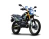 Motocicleta Vento Crossmax Pro 250 cc 2021