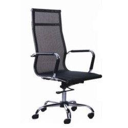 Silla Tripoli Alto