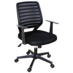 Silla Ergonomica ERGO Ejecutiva
