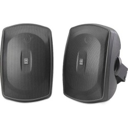 Bafle de Intemperie Yamaha NSAW190 (Par)