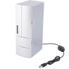 EW USB Práctico Nevera Nevera Congelador Plug and Play Conveniente ...