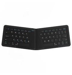 Kanex Teclado Mini Plegable Bluetooth Negro