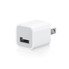 Adaptador de corriente 5W Apple